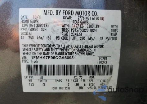 2012 Ford Explorer Limited z USA, uszkodzony, nr VIN 1FMHK7F96CGA60951